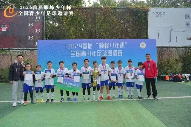 韩红被骂惨了！央视纪录片播出传播后，她称自己“给家乡申请了一条从拉萨到昌都的直飞航线的飞机”被证实忽悠